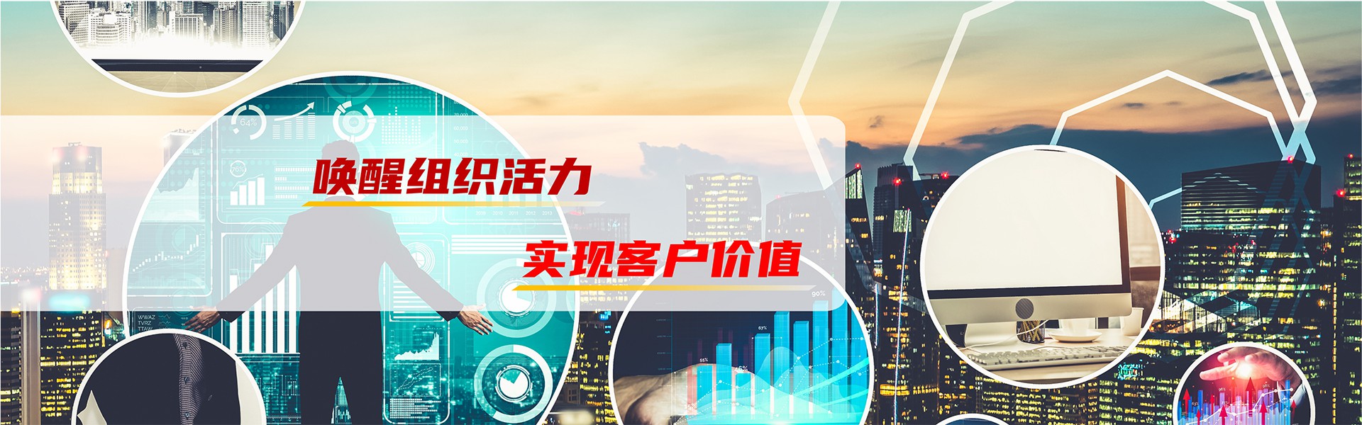青島立正企業(yè)管理咨詢有限公司