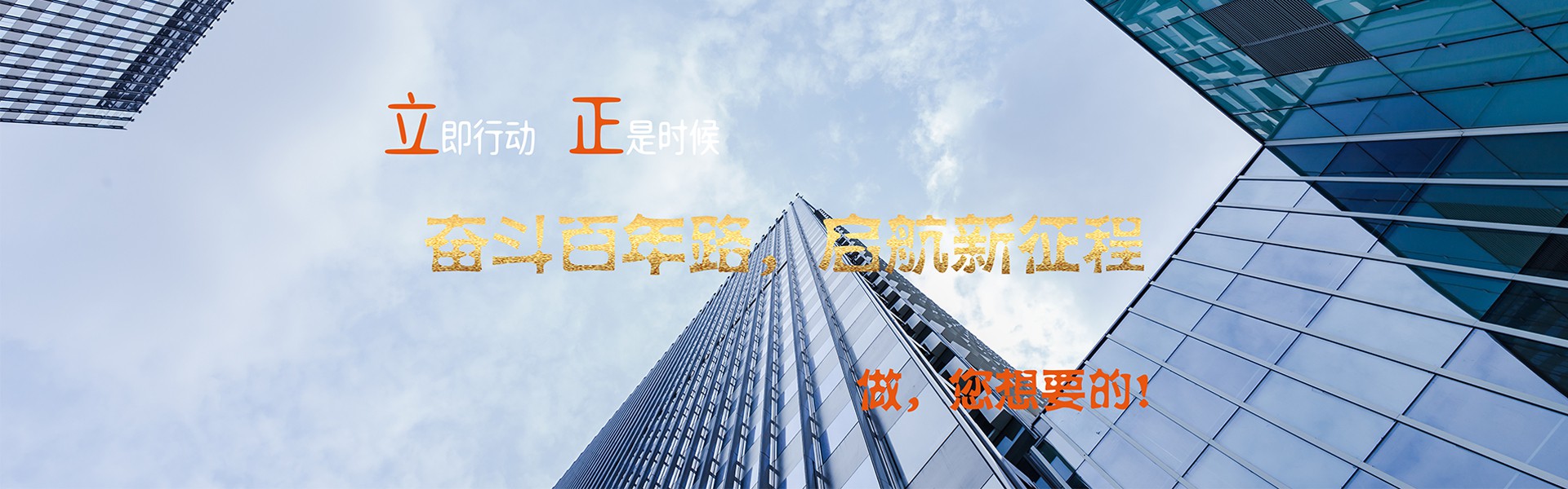 青島立正企業(yè)管理咨詢有限公司