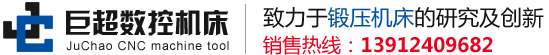 冰河冷卻