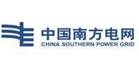 南方電網(wǎng)